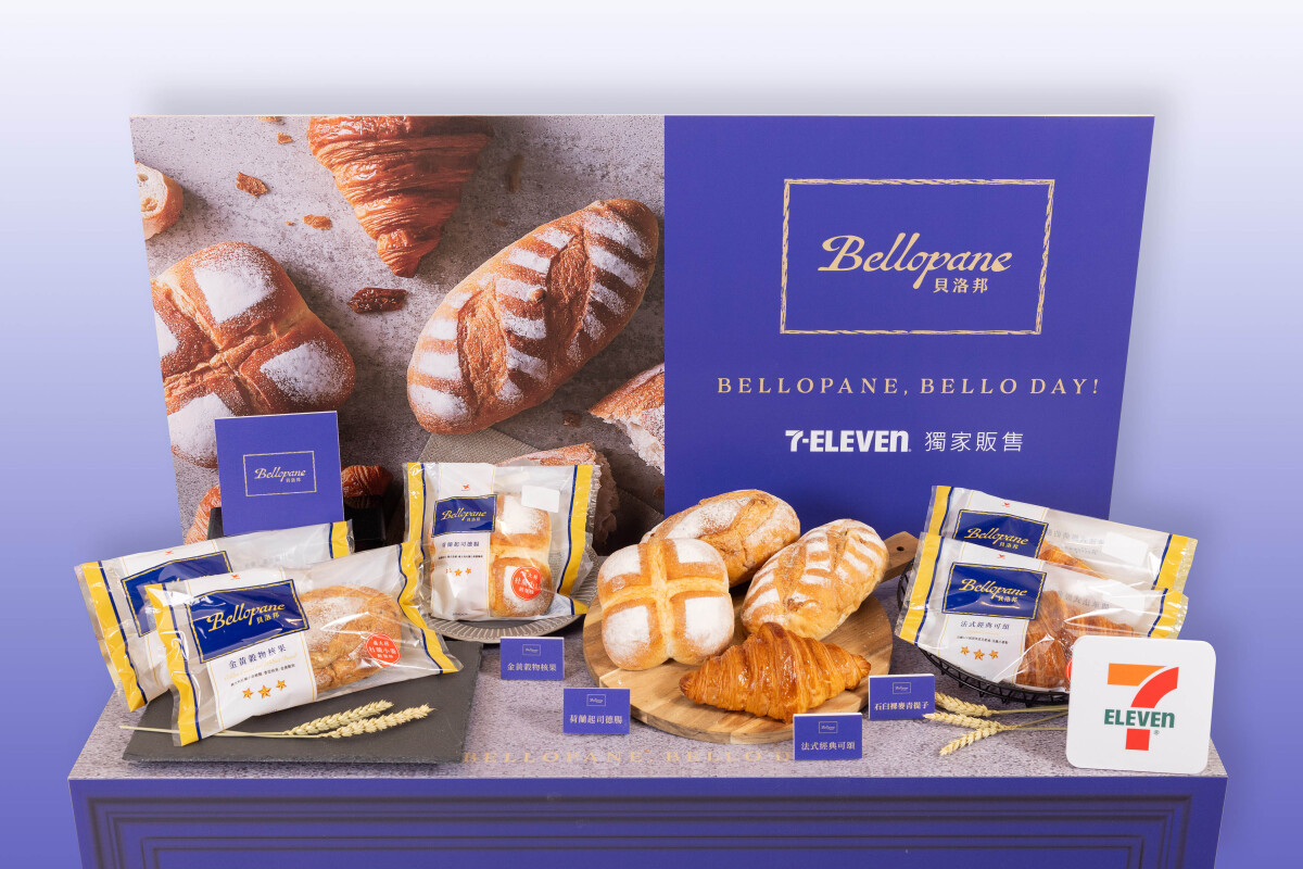7-11新品：「Bellopane貝洛邦」四款麵包即日起正式登場