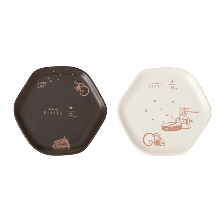 STARBUCKS RESERVE GOODS_鎌倉紅谷 スターバックス リザーブ ミニプレートセット ダークブラウン&アイボリー_鎌倉紅谷星巴克臻選® 迷你盤組 深棕與象牙白