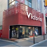 2025 日本體育用品專賣店Victoria優惠券 最高享15%折扣