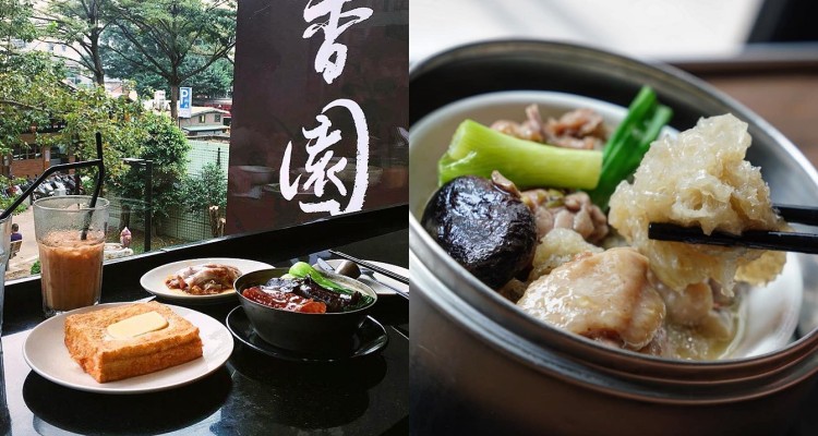 茗香園菜單品項琳瑯滿目，自選雙拼滑蛋飯、XO醬蘿蔔糕、干炒牛河、流沙奶皇西多士是招牌熱門選擇。