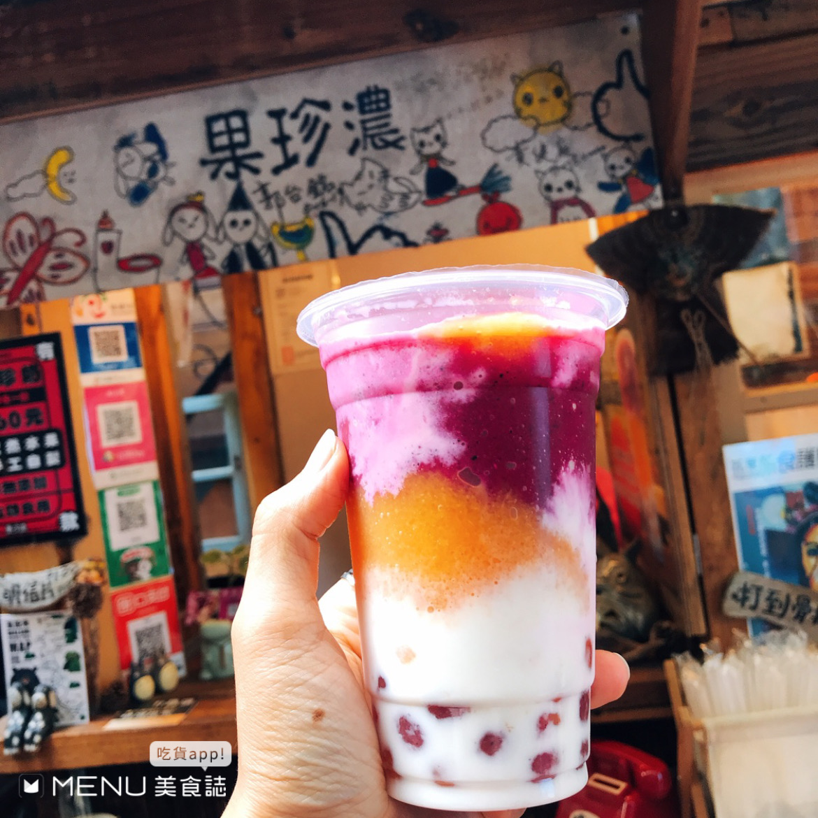 2026臺灣國際熱氣球嘉年華必吃！追熱氣球前先收藏，台東美食地圖帶你一次看！