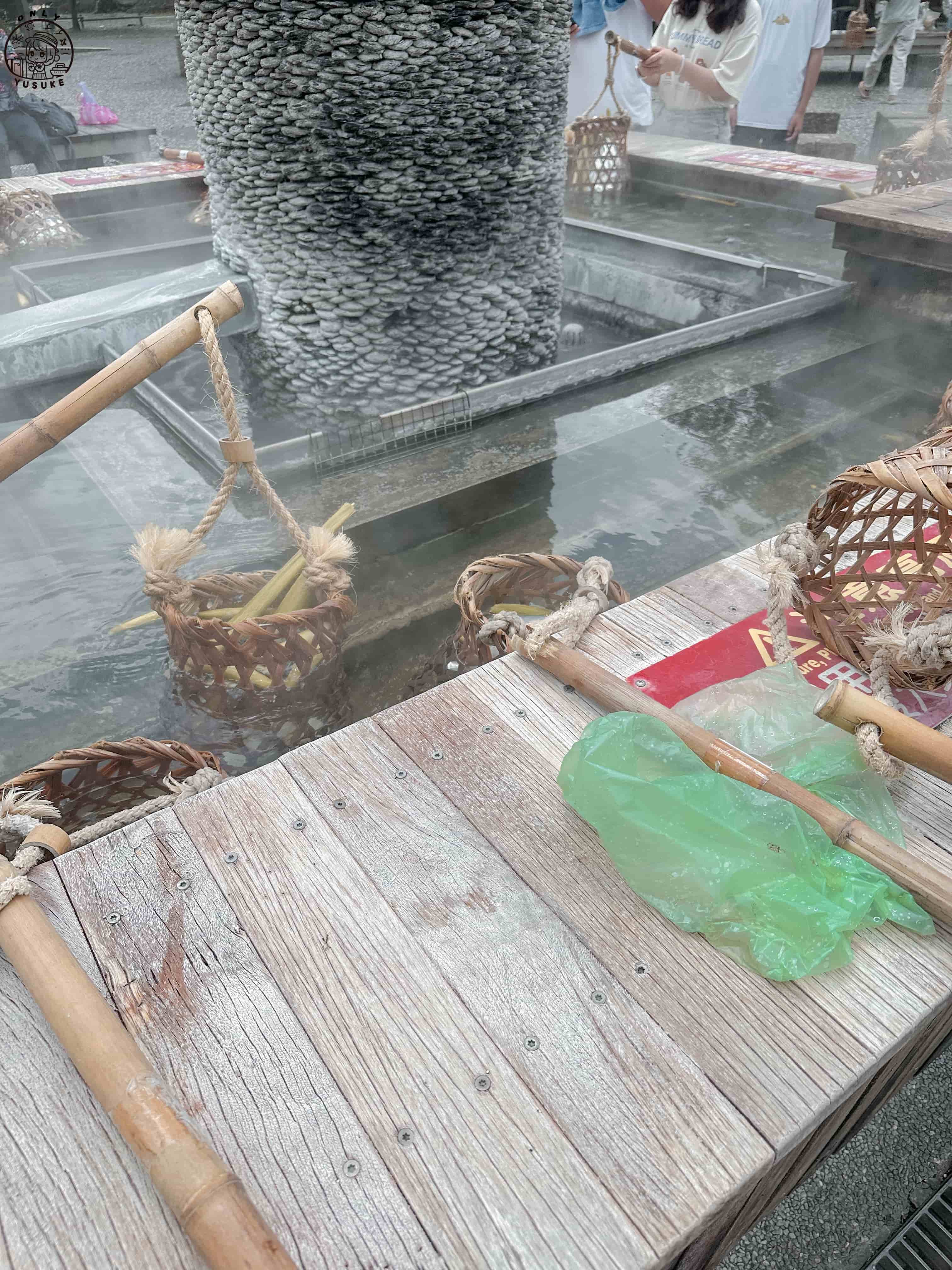 清水地熱園區介紹