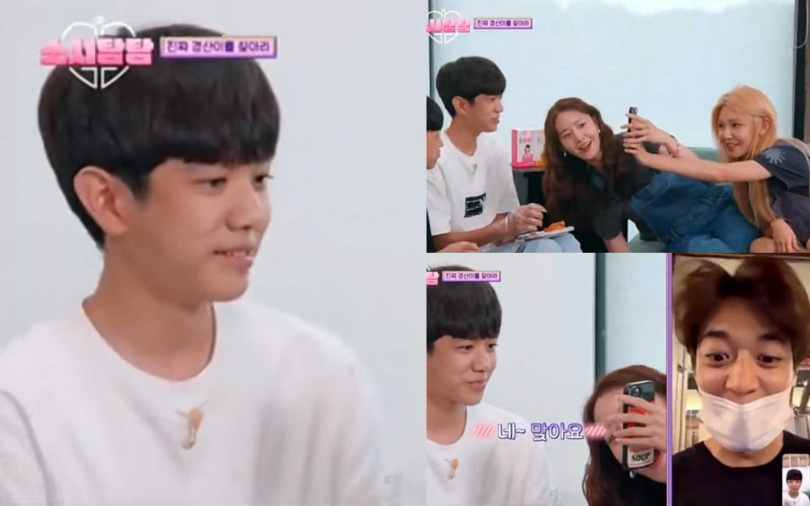 （圖／翻攝自小紅書）