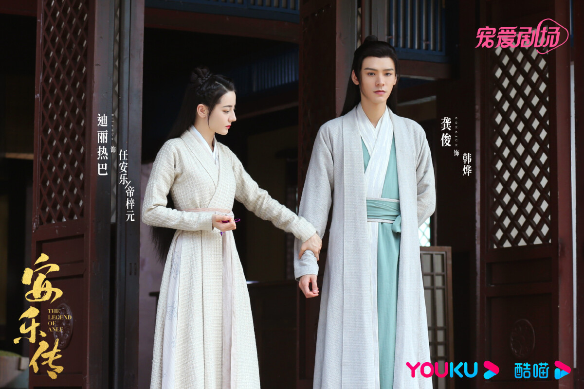 9部「萬眾矚目卻不如預期」陸劇！《狐妖小紅娘》被嫌無聊，第4部被吐槽大輸《慶餘年》