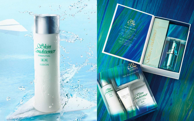 ALBION健康化妝水330ML 70週年禮盒／2,800元、健康化妝水165ML 70週年禮盒／1,650元（圖／品牌提供）