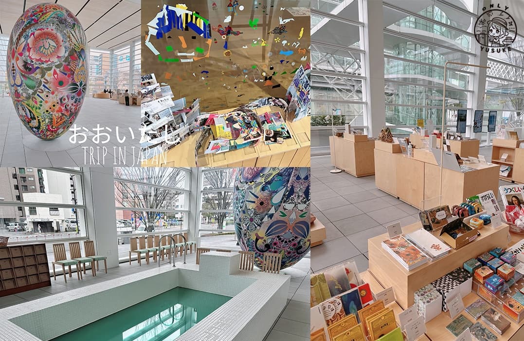 大分美術館咖啡廳【Cafe Charite】清爽美味餐點,桌椅是紙管?