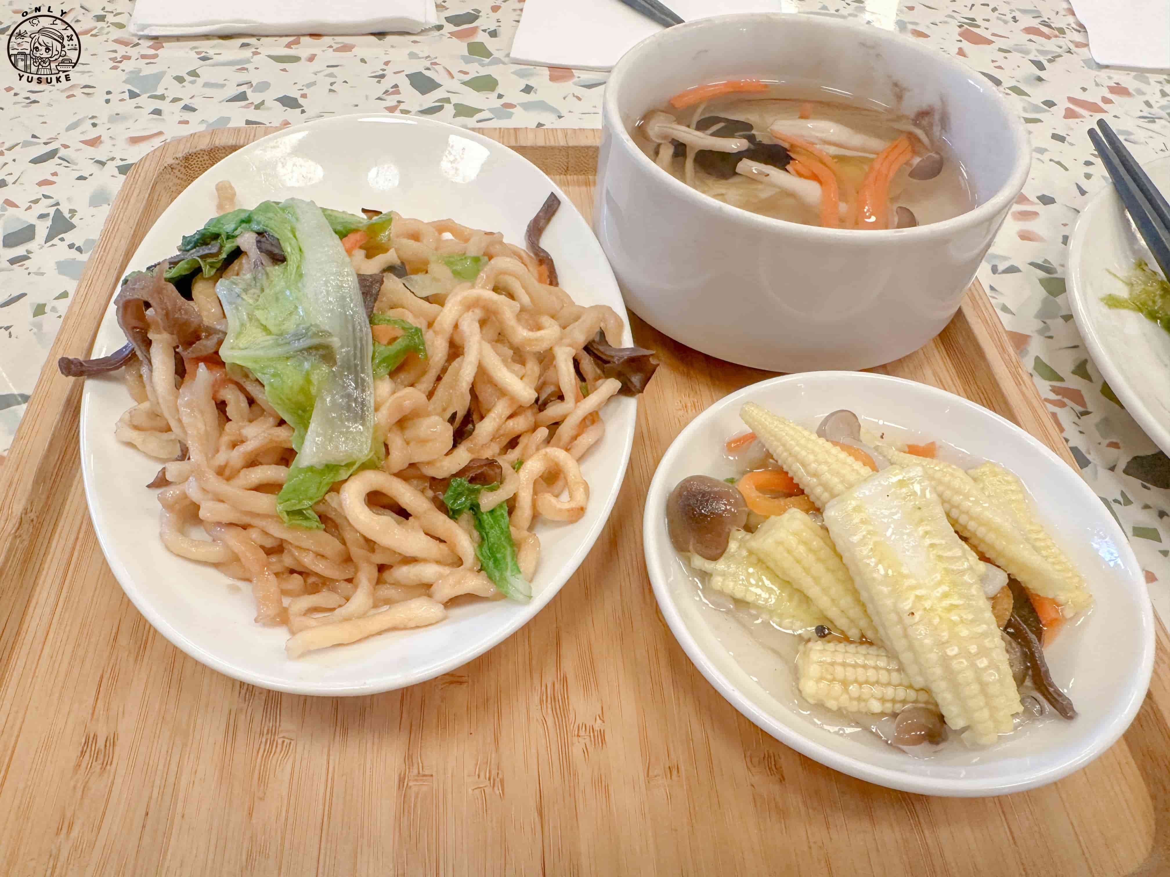 煙波早餐–呷百味