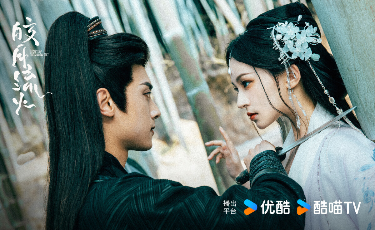 9部2024第一季「劇荒值得追」冷門陸劇!《執筆》好看，這部被唱衰但甜度不輸《花間令》