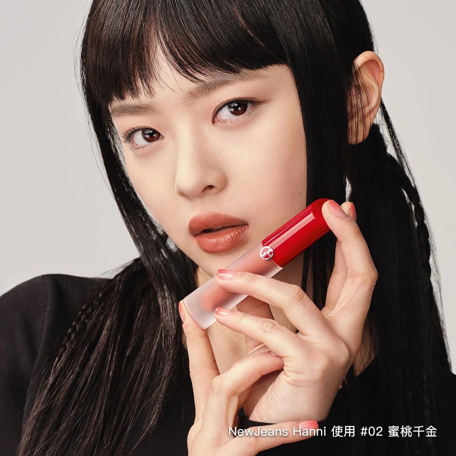 2024「專櫃」唇彩TOP10色號推薦！Dcard網友熱推白開水妝容首選，超自然顯氣色