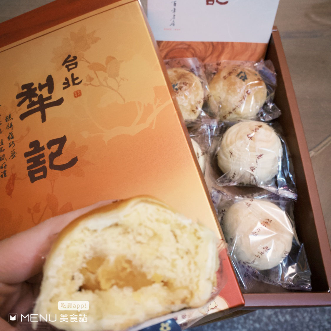 2026中秋必吃月餅！全台6間人氣名店推薦，今年送禮就選這幾家！