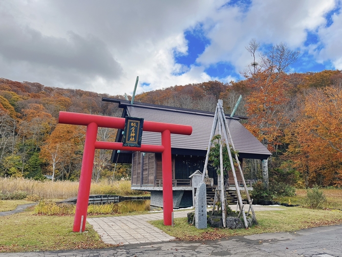 青森 城倉神社