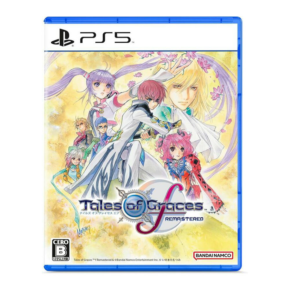 【PS5 遊戲】美德傳奇 f Remastered《中文版》【三井3C】