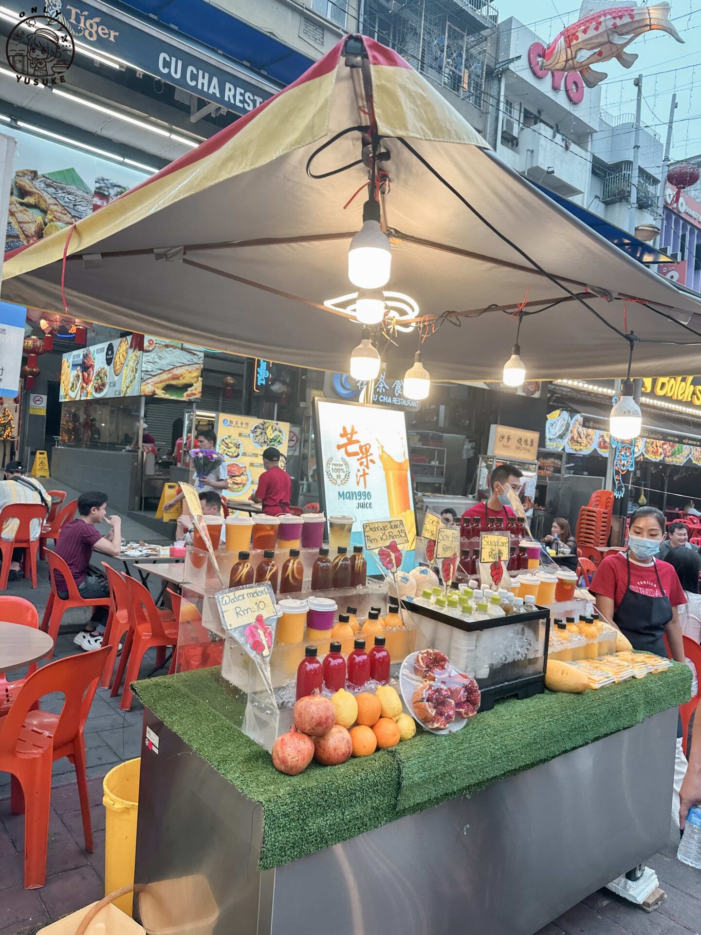 亞羅街夜市美食