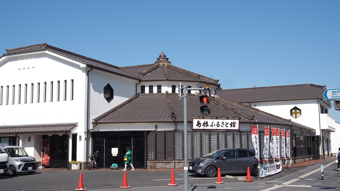 島根物產館