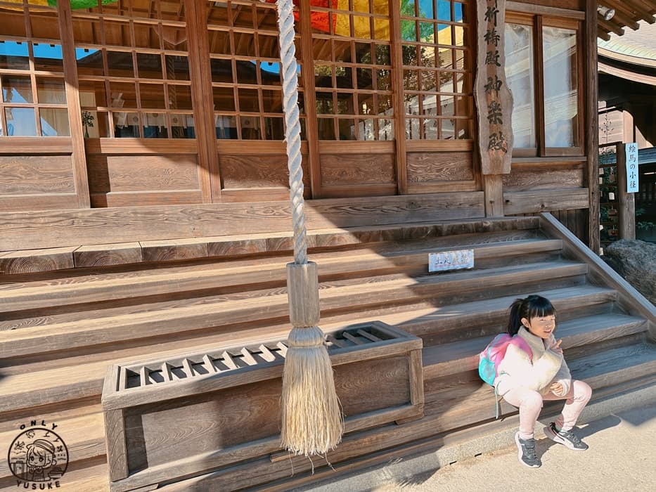 小倉八坂神社