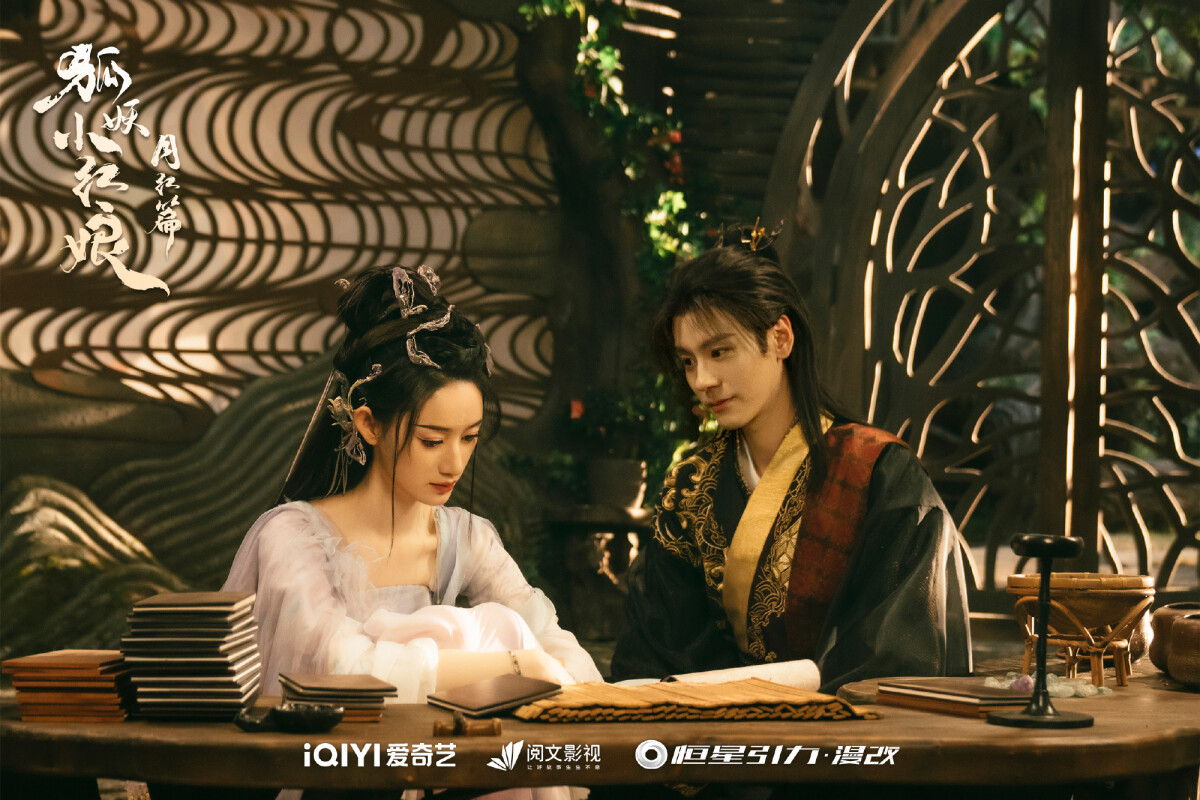 網評五月最愛的陸劇TOP9！《新生》第三，《狐妖小紅娘》第二，冠軍是上半年最火古裝劇