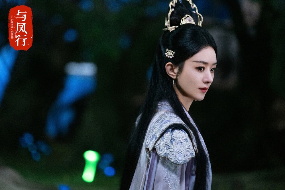 陸劇《與鳳行》演員角色適配度！趙麗穎演王爺霸氣，林更新耐看，辛雲來深情人設圈粉！