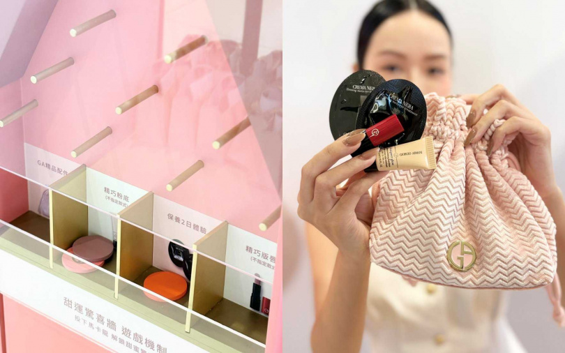 可以免費玩的甜運驚喜牆準備了許多好禮等大家來拿。（圖／吳雅鈴攝）