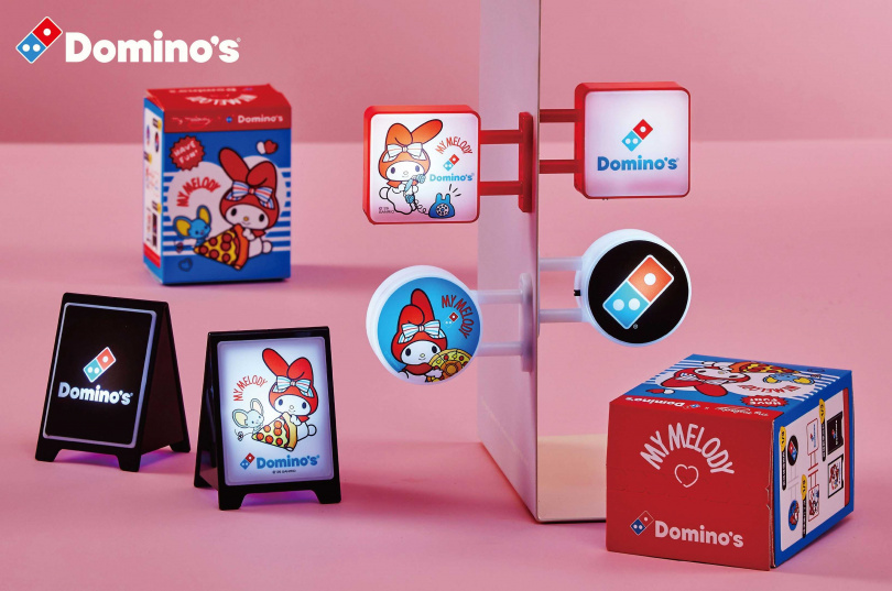 （圖／達美樂提供）