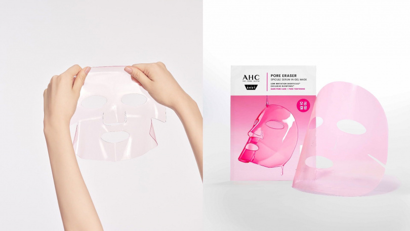 AHC醫美科研超光微晶新一代A醇果凍面膜5片／1,250元。（圖／品牌提供）