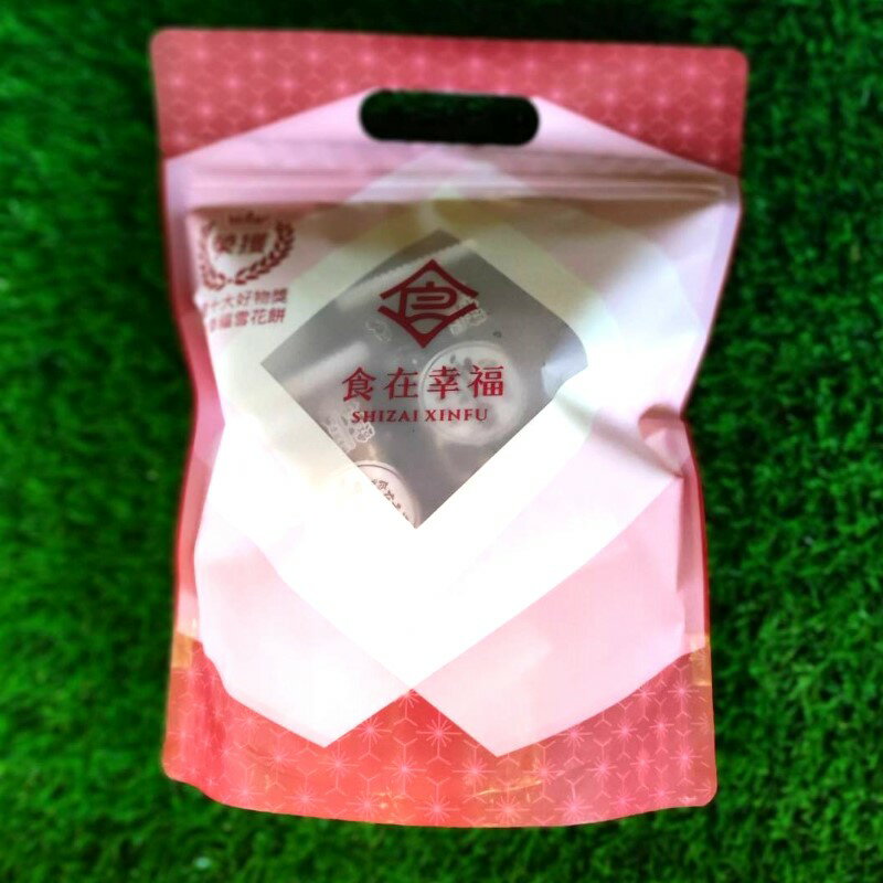食在幸福雪花餅(綜合/蔓越莓) 375g 餅乾 雪餅 零食 點心
