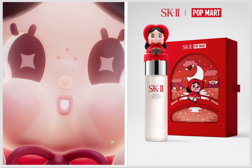 SK-II CRYBABY青春露聯名禮盒，青春露230ml／6,900元。（圖／品牌提供）