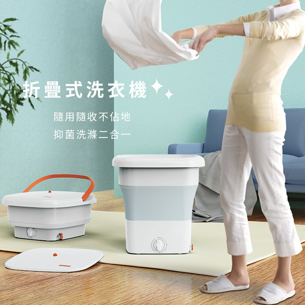 cy 呈云迷你折疊洗衣機 小型桶式家用洗衣機(11.5公升)