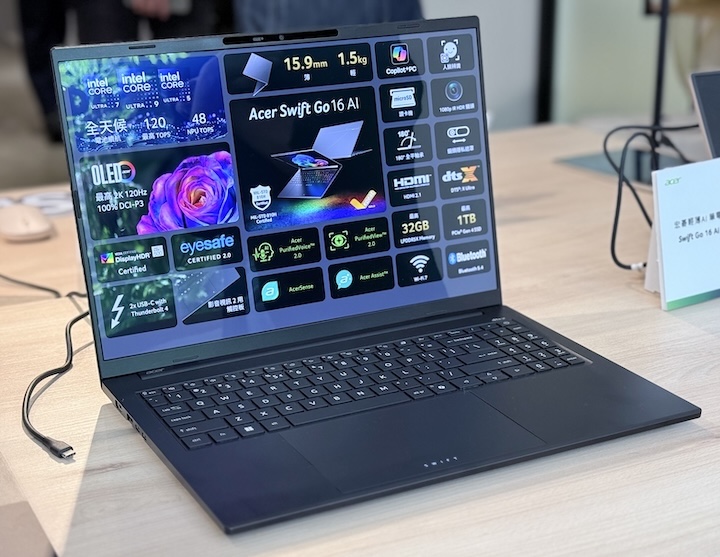 Acer Day 2025 開跑：Copilot+ PC、Predator 電競筆電、Iconia 平板全面促銷，周周再抽 Switch 2