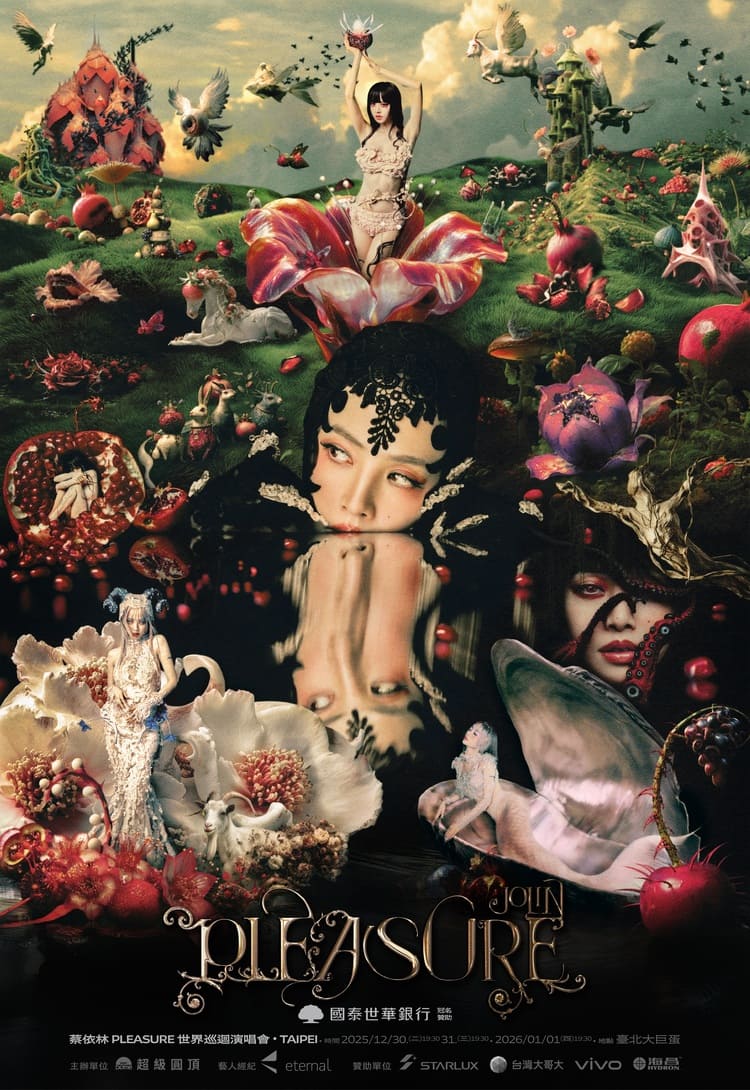 華語天后 Jolin 蔡依林近期推出第 15 張全新專輯《Pleasure》，首度擔任製作人並將華語音樂帶往更高的層次與境界而廣受好評，並將於 12 月 30 日到 1 月 1 日  一連三天「攻蛋」登上臺北大巨蛋舉辦世界巡迴演唱會，其中 12 月 31 日的跨年場更號稱年度最難搶！