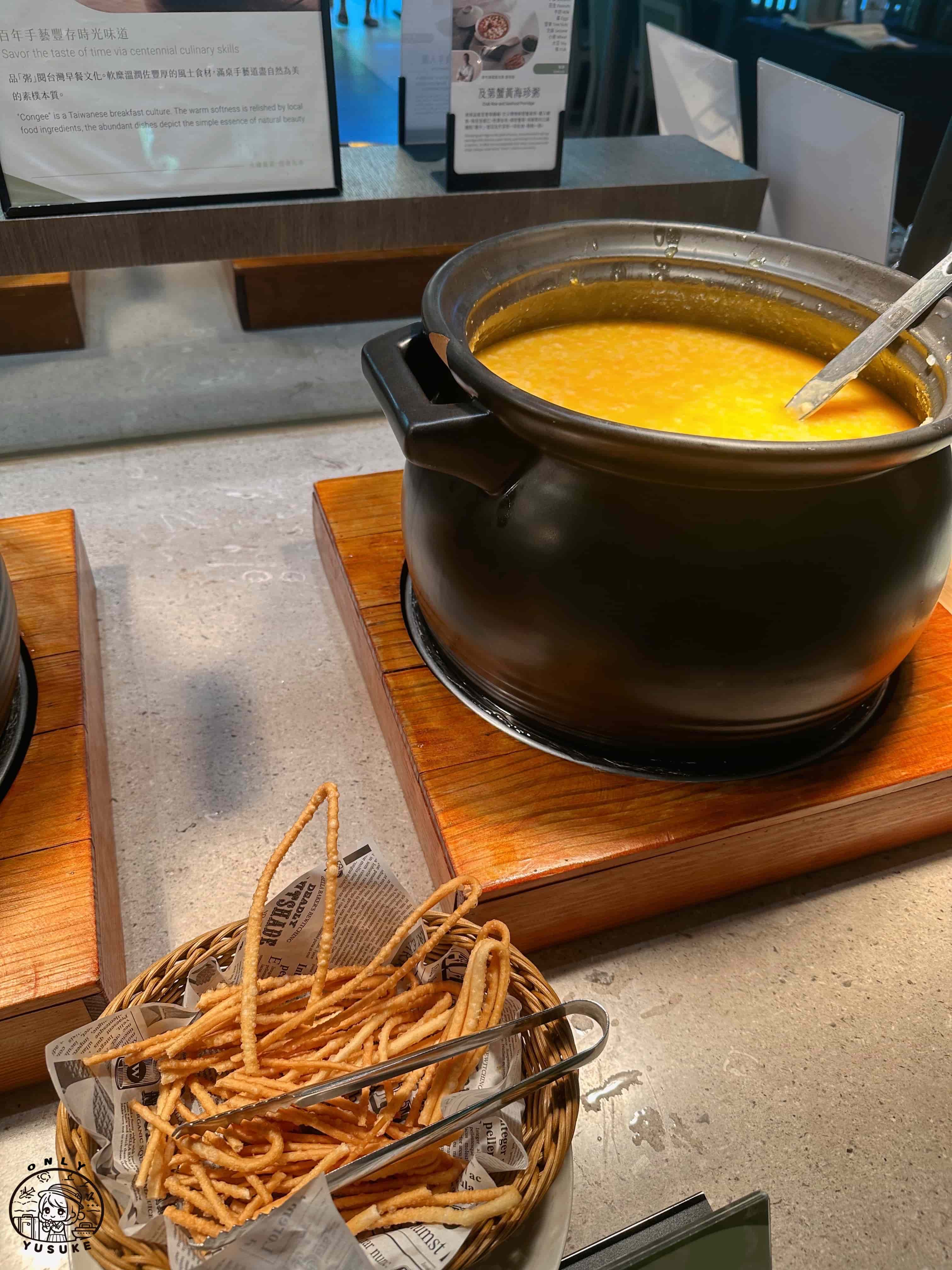 宜蘭煙波飯店評價