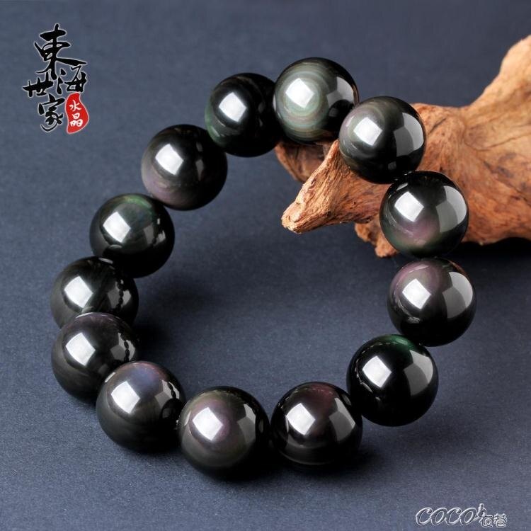 手鍊 黑曜石手鍊男女冰種黑耀石金曜石本命年情侶手串水晶飾品