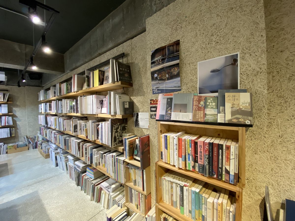 Boven雜誌圖書館；建築空間；室內設計