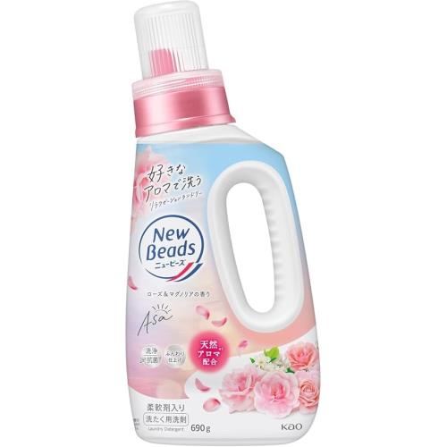 日本Kao 花王香氛洗衣精--2款選擇(690ml)*10/箱購