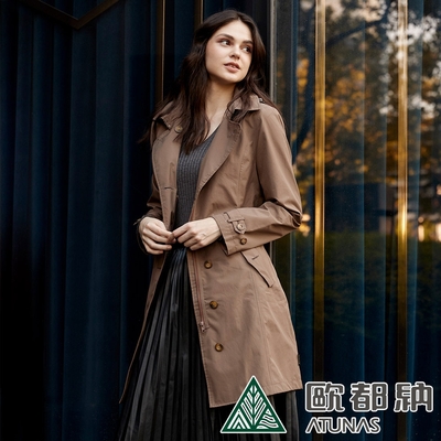【ATUNAS 歐都納】女款都會休閒GORE-TEX+羽絨二件式外套中長版大衣外套A1GT2308W拿鐵卡/防水防風透氣/保暖羽絨內衫