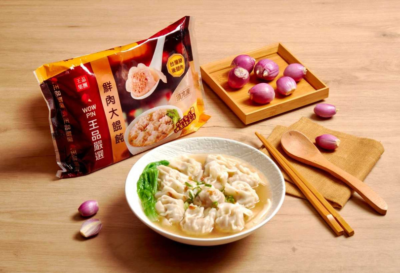 （圖／業者提供）