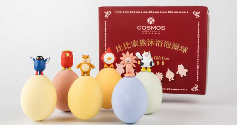 （圖／業者提供）