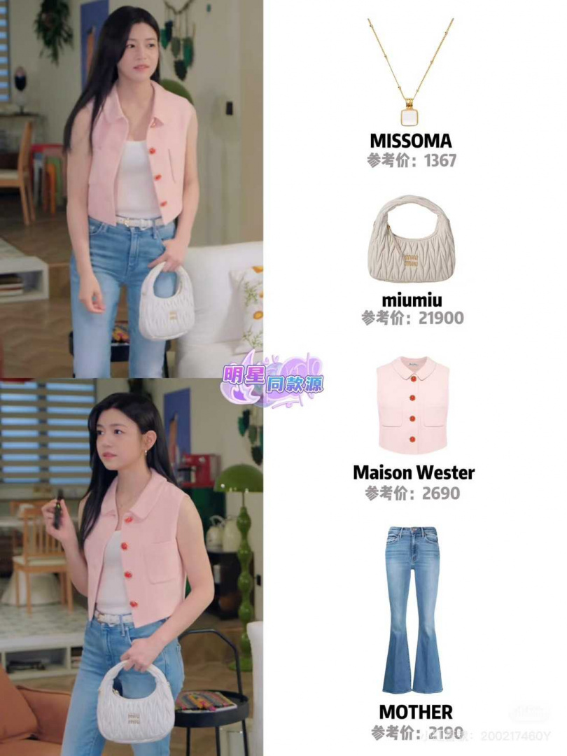 （圖／小紅書）