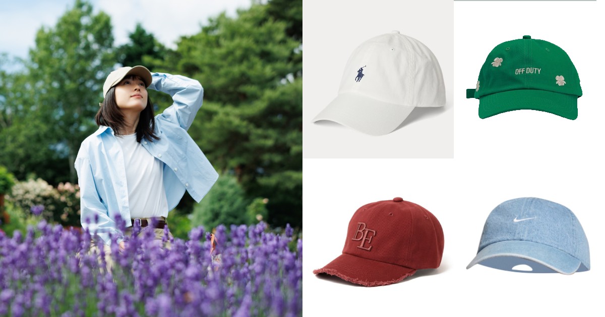 2025平價棒球帽推薦7款：《浪漫匿名者》韓孝周Polo同款、Uniqlo與Dior設計師聯名600有找