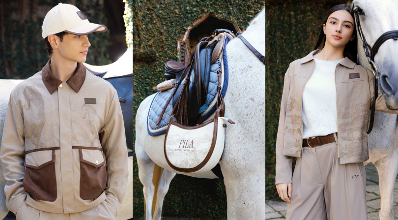 （圖／品牌提供）