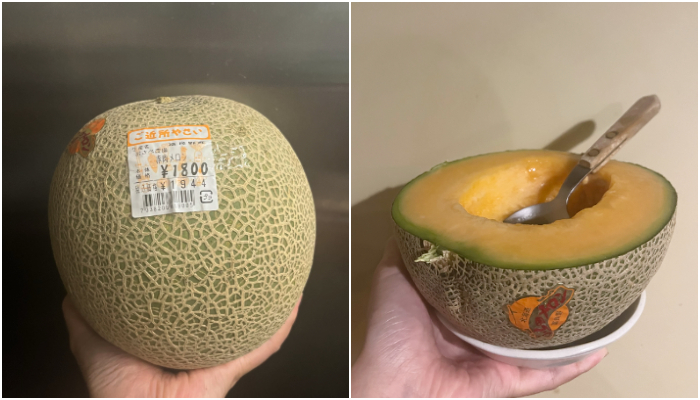 哈密瓜