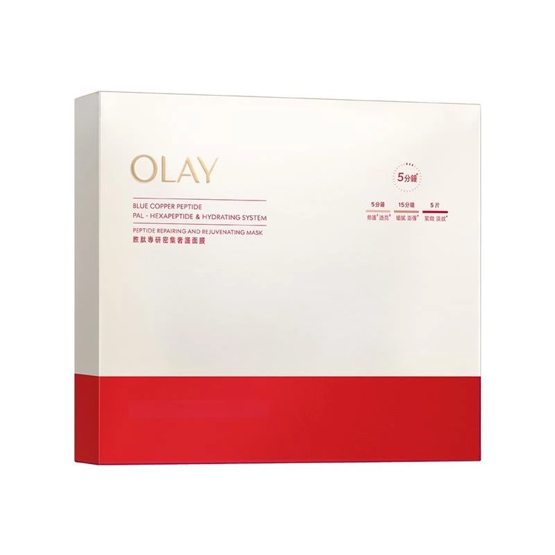 OLAY 胜肽專研密集奢護面膜/5片裝，NTD489