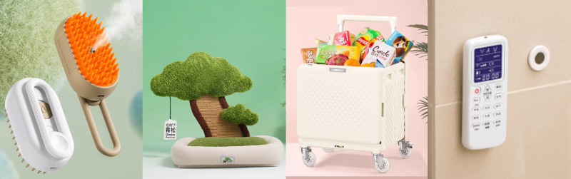 「淘寶PLUS」跨境免運門檻破天荒！淘寶 618 期間 99 人民幣就免運＋稅費全包