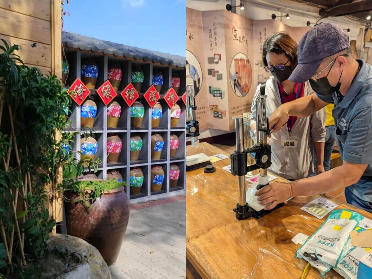 苗栗景點｜不只客家庄！8間苗栗觀光工廠推薦，台灣少見紅磚主題工廠、體驗擂茶DIY