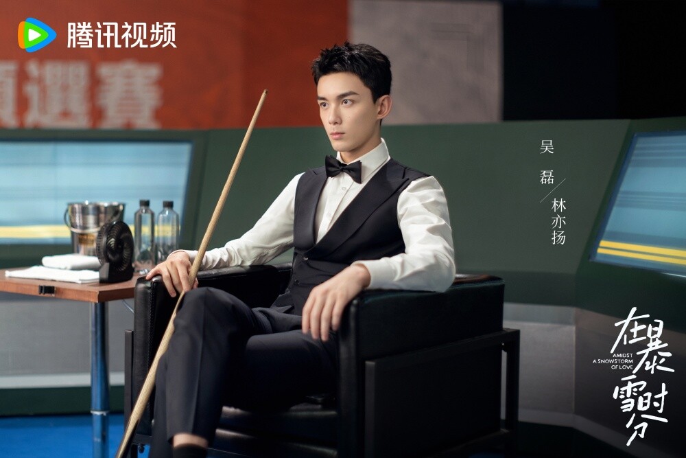 演過運動員鮮肉的陸劇男星！《在暴雪時分》吳磊MAN味爆棚，王星越被讚是「霸總」風格