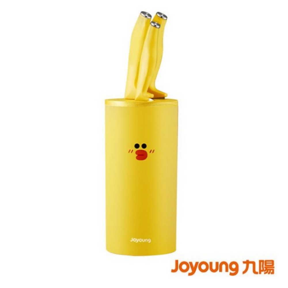 【Joyoung九陽 x LINE FRIENDS】 刀具3件組 (莎莉) T9-A7M(S)