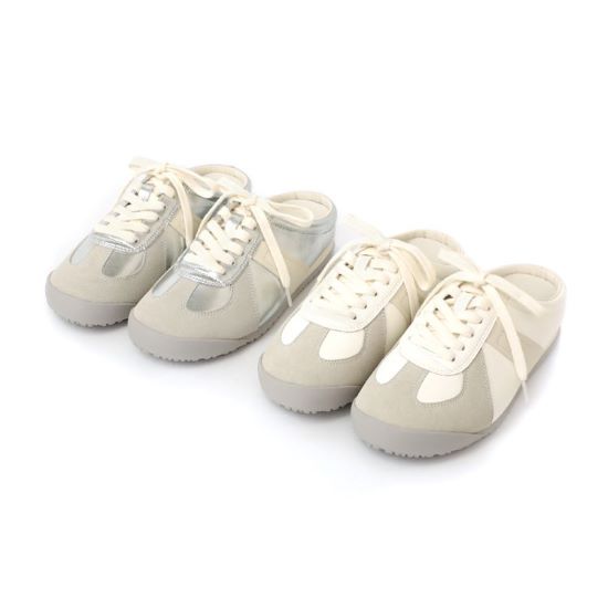 米灰配色德訓鞋低調穿搭推薦，簡約百搭，日常與通勤都適合