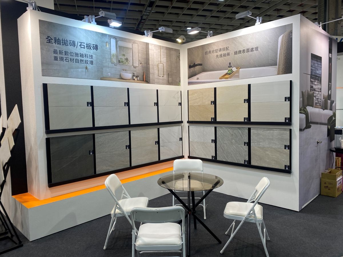 2025台灣國際室內設計博覽會；建材；建築；室內設計