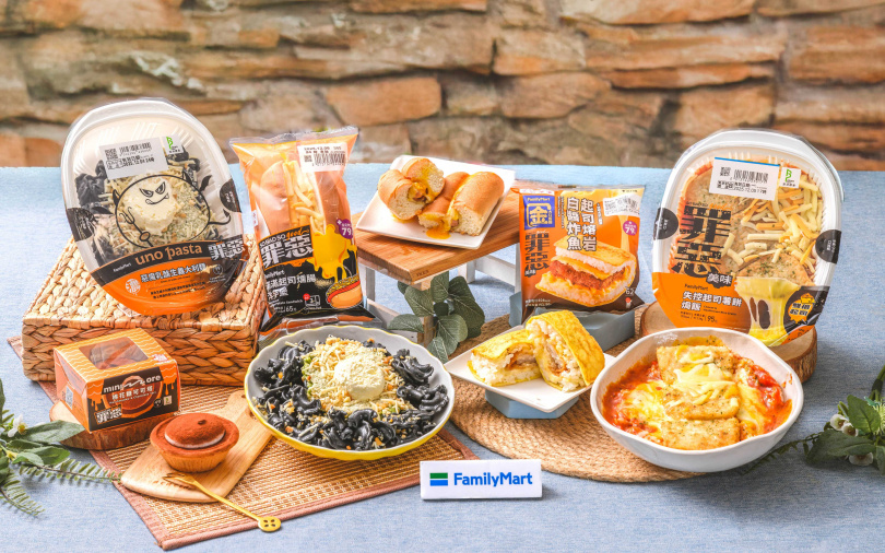 （圖／全家提供）