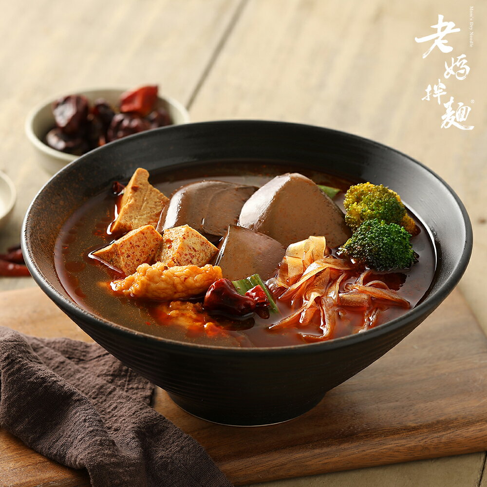 【老媽拌麵】麻辣鴨血寬粉 4盒組 (1份入/盒)