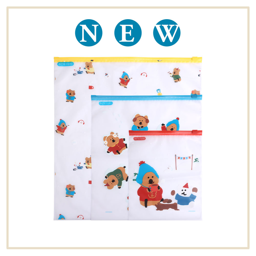 【HOUSUXI】DINOTAENG 冬季系列-滑很快夾鏈旅行收納袋-六件組【新品療癒登場↘7折起】＜售價已折＞